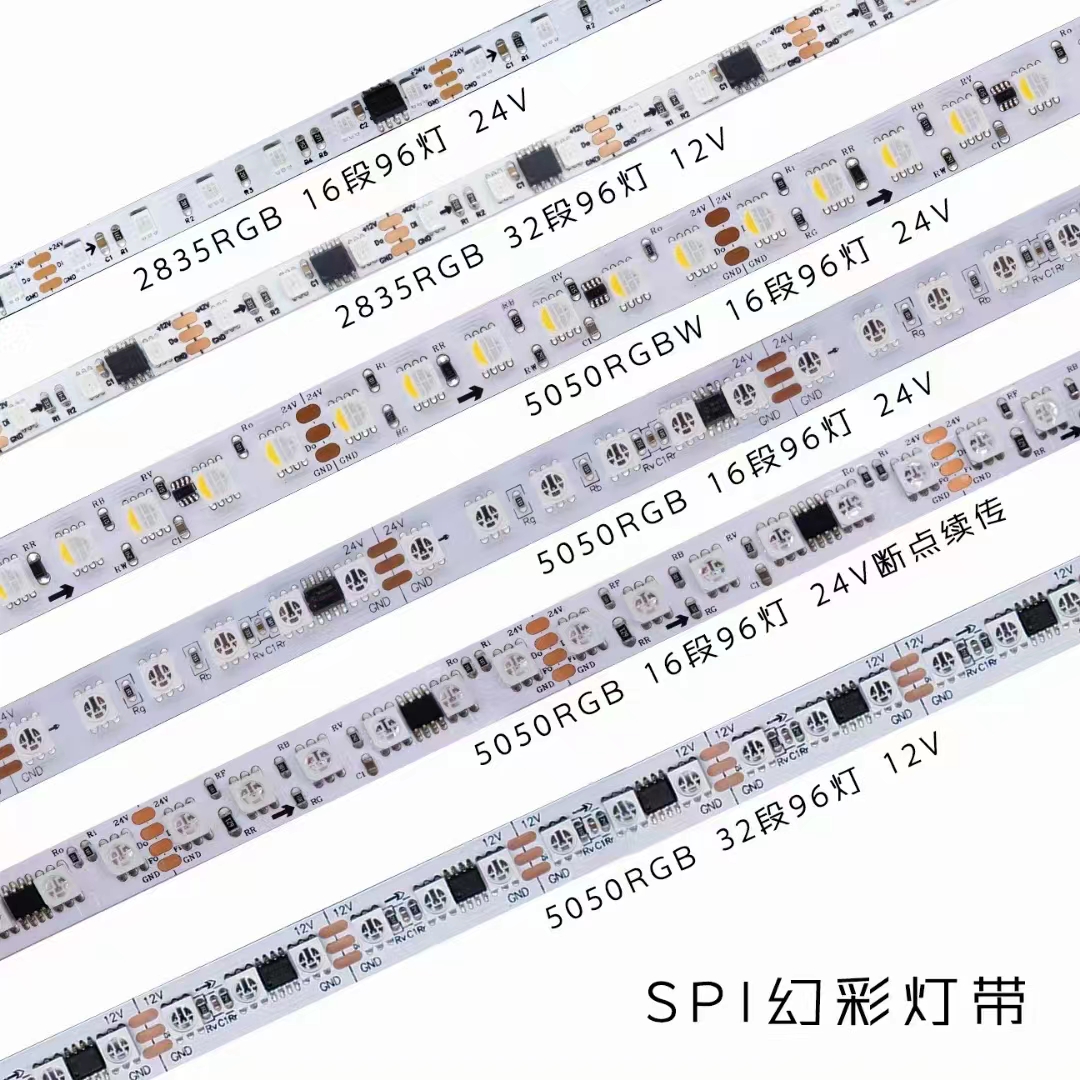 spi 2835 ws2811 led strip.jpg