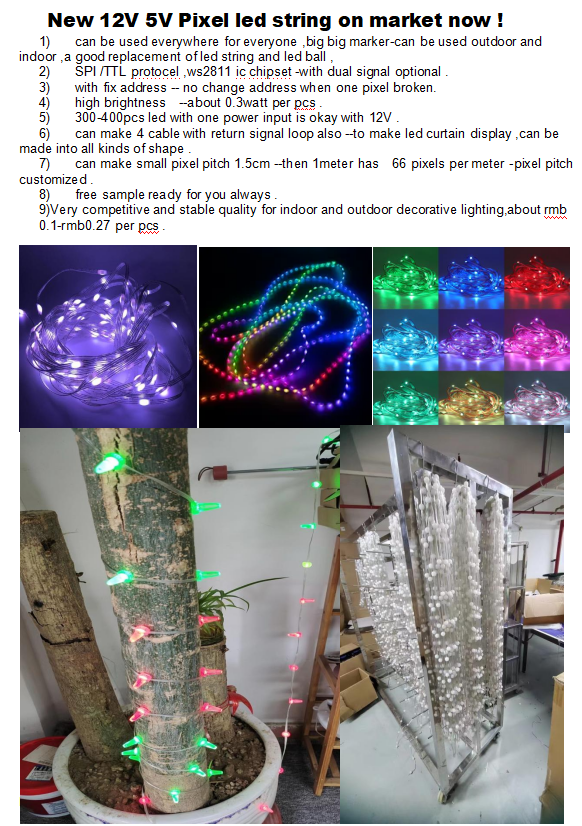 1699446967125830.png 12v fairy led strip.png